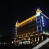 Отель Tianyi Hotel, фото 2