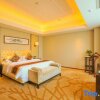 Отель Liuyuan Jinjiang Hotel Changde, фото 34