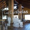 Отель El Descubrimiento Resort Club, фото 28