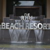 Отель De Rhu Beach Resort, фото 1