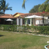 Отель Guest House Green Garden, фото 14