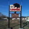 Отель Bear's Den Lodge, фото 10