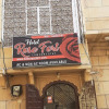 Отель Rose Fort Jaisalmer, фото 1