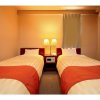 Отель Fujinomiya Green Hotel - Vacation STAY 19029v, фото 4