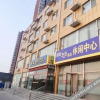 Отель Eaka Hotel (Laishui Xindongcheng), фото 9