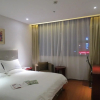 Отель Yiting Si ji Hotel Nantong Gongnong North Road, фото 3