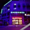 Отель GreenTree Inn Huanggang Qichun Ouyada Plaza Selected Hotel, фото 46