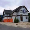 Отель Holiday Home in Rokytnice nad Jizerou Near River, фото 8