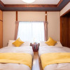Отель Jyuransho Hakone Sengokuhara, фото 6