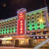 Отель Jin Zhou Hotel, фото 20