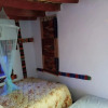 Отель Auberge Tamnougalt, фото 26