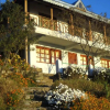 Отель Kafal House, фото 1