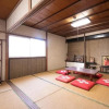 Отель Kikaku Ryokan Beppu, фото 22