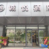 Отель Alashankou Chengyue Hotel, фото 8