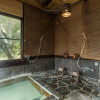 Отель Ryokan Choju-yu Hakone Sengokubara, фото 17
