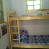 Отель Ji nan International Youth Hostel, фото 2