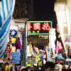Отель W Hong Kong, фото 15