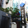 Отель Ilsan W2 Hotel, фото 1