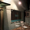 Отель Atti Guesthouse, фото 17
