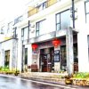 Отель Zhiliao Inn, фото 9