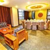 Отель Jialong International Hotel, фото 13