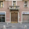 Отель notaMi - NotaMi Red Studio в Милане