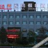 Отель Yunjin Holiday Hotel (Zhangye Wetland Park), фото 11