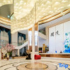 Отель Dongfeng Hotel Liling, фото 6