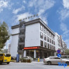 Отель Ruidu Business Hotel, фото 1