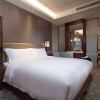 Отель Ramada Jinan, фото 2