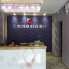 Отель Shanghai Tian Bo Hotel, фото 10