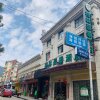 Отель GreenTree Inn Linhai Yintai City, фото 13
