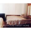 Отель Sweet home, фото 3