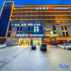 Отель Vking Hotel (Foshan Guangfo Road), фото 1