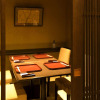 Отель Kanazawa Chaya, фото 3