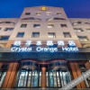 Отель Crystal Orange Hotel (Harbin Zhongyang Street Charter Shopping Center), фото 28