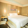 Отель Lavande Hotel Guangzhou Panyu Changlong Zhong Hua Food City Branch, фото 17