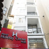 Отель Hanoi Holiday Center Hotel в Ханое