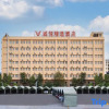Отель Chengyue Select Hotel (Kunming Changshui Airport), фото 2