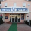 Отель Quick Palace Epinal, фото 1
