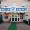 Отель Quick Palace Epinal, фото 13