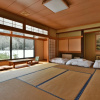 Отель Guest room Furusatomura Kogeikan, фото 10