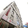 Отель Tianmen Business Hotel, фото 1