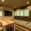 Отель Arashiyama Benkei, фото 48