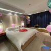 Отель Boyi Yueju Hotel 【Yiwu International Trade City 】, фото 6