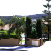 Отель Eve Pissouri Veriko Villa, фото 10