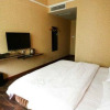 Отель Yanting Jinxin Business Hotel, фото 10