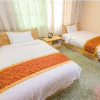 Отель Rongcheng Hotel, фото 4