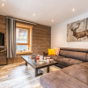 Отель FLOCON - Modern Apartment with hot tub and hammam, фото 2