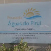 Отель Pousada Águas do Piruí, фото 30